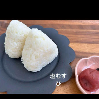 奈良県産 新米 ひとめぼれ 玄米 減農薬栽培 ｜ 米・穀物/玄米 産直