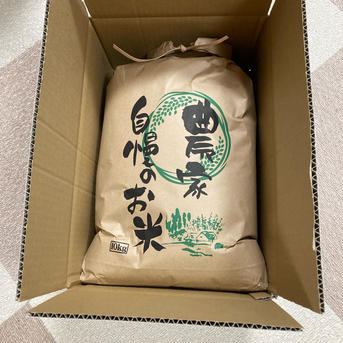 令和6年岡山産 アケボノ玄米20キロ ｜ 米・穀物/玄米 産直アウル 農家