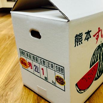 熊本県産 高級 すいか 西瓜 大玉 羅皇 スイート 赤 1玉入り 3L サイズ 箱込み 8キロ以上 秀品（001） 完熟 ギフト プレゼント用 贈答用 お中元 お祝い お見舞い 果物 フルーツ【バイヤー推奨商品】 箱込み 8キロ以上 秀品 果物/スイカ通販