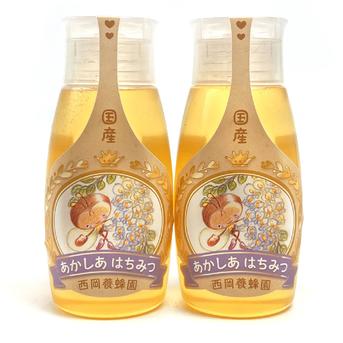 【お得な２本セット】 国産純粋 あかしあ蜂蜜   〈500g×２本〉ポリチューブ ５００g✕２本 はちみつ/はちみつ通販