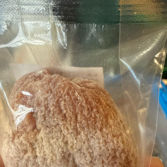 3Lサイズ8個 富山県産三社柿の大玉干し柿訳ありでお買い得 ｜ 加工品