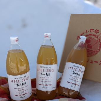 葉とらずサンふじのジュース1リットル3本セット 1リットル×3本 飲料/ジュース通販