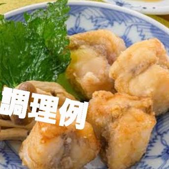 【数量限定】冷凍養殖トラフグ身欠き２個セット 約1.6~2.0kg 魚介類/フグ通販