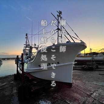 脂のり◎真イワシの開き20P(40尾)天日干し 真鰯の開き20P(40尾) 魚介類/魚介の加工品通販