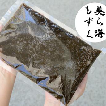 4パック「天然もずく」送料込み/常温保存/塩蔵/新物/沖縄石垣島産/550gパック 550g×4パック 魚介類/海藻通販