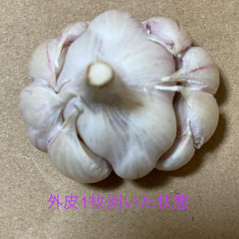 次回発送は5月6日になります👨‍🌾沖縄⛴伊江島産🧄島にんにく🧄 約300㌘ 野菜/にんにく通販