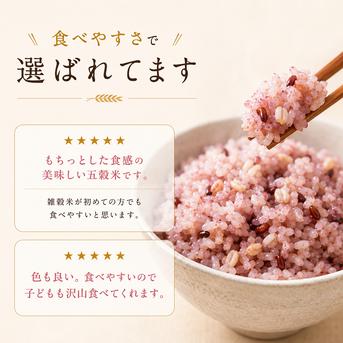 雑穀5』4kg(1kg×4袋) ※五穀米 ｜ 米・穀物/雑穀 産直アウル 農家