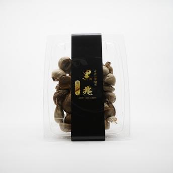 黒兆(200g) 黒にんにく200ｇパック 野菜/野菜の加工品通販