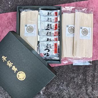 椎茸麺 椎茸粉麺（200ｇ）✕3袋、麺つゆ（30ｇ）✕6袋 加工品/麺類通販