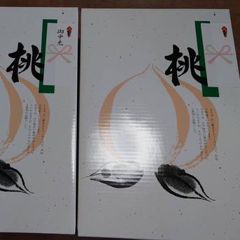 クセになる美味しさ！中生桃『あかつき』【産直ギフト】 ２箱 果物/もも通販