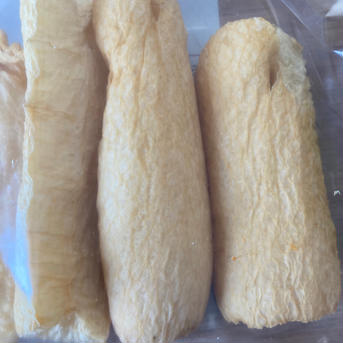 山農園の凍み大根です♪ 約100g 野菜/野菜の加工品通販