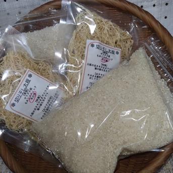 ﾗｽﾄ🉐長めの切り干し大根とお米のセット 約1.58kg その他/その他通販