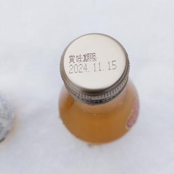 無添加りんごジュース　小瓶　４品種詰め合わせセット 180mlサイズ6本入り✕２ 飲料/ジュース通販