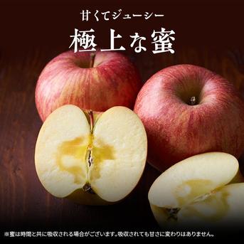 青森りんご「大人気」「糖度１３%以上保証」蜜入り希少雪完熟葉とらずサンふじ、王林ミックス約３kg１１個入り 約３kg 果物/りんご通販