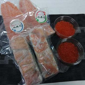 サーモンづくしに サーモンフィーレを多くしました 2.3kg 魚介類/魚介セット・詰め合わせ通販