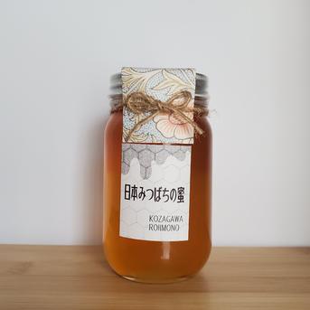 2024年産1年蜜[巣箱9]和歌山 古座川産 日本みつばちの蜜300gーー ※ラッピングあり　天然 ミツバチ はちみつ　日本蜜蜂 300g はちみつ/はちみつ通販