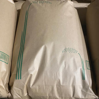 家計応援低価格米 25kg 米・穀物/米/精米通販