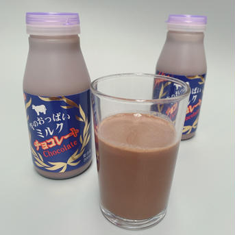 【バレンタインギフト】牛のおっぱいチョコレートミルク５本セット 200㎖×5本 乳製品/その他乳製品通販