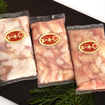 くまもと　あか牛のホルモン200g✖️3個　合計600g 600g(200g✖️3) 肉/牛肉通販