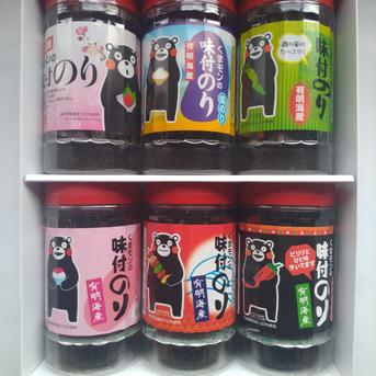 くまモンの味付のりギフトセット（６本入）（のし対応可） 8切48枚入り×６本 加工品/ごはんのお供通販