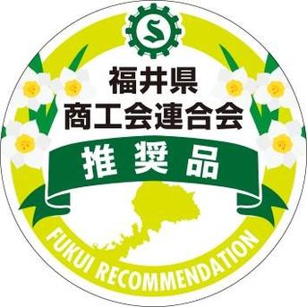 遅れてごめんね！『父の日』平飼いふくたまごの卵アイス(６個セット) ノーマルアイス　100ml×6個 　父の日メッセージカード×１枚 加工品/アイス通販