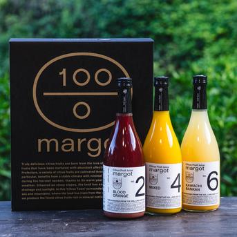 【無添加・果汁100%のストレートジュース】シトラスフルーツジュース マルゴット3種飲み比べセット 柑橘ジュース×３ 飲料/ジュース通販