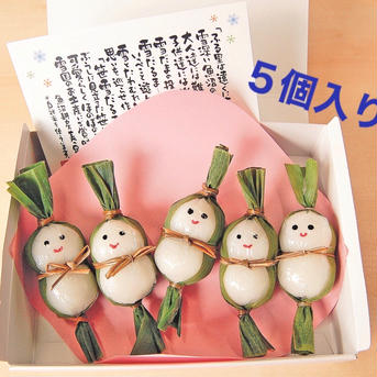 ＼米粉 和スイーツ／笹雪だるま5個入 笹雪だるま5個入り×6箱 加工品/その他加工品通販