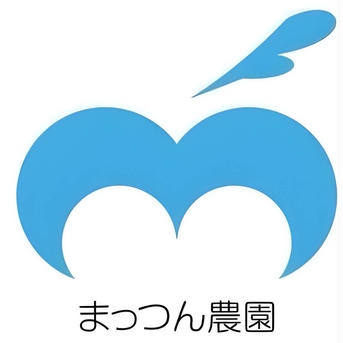 【なんだこれ！？】赤ネギ白ネギ食べ比べセット！（カット）2kg 2kg 野菜/ねぎ通販
