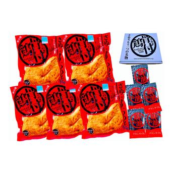 さぬき骨付鶏（若鶏）５本セット さぬき骨付鶏（若鶏）240ｇ×５，チキンオイル25ｇ×５ 加工品/加工品セット・詰め合わせ通販