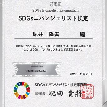 ＜自然栽培＞ 淡路島産 皮ごと安心「じゃがいも」 3kg【2022年SDGsエバンジェリスト認定取得】 3kg 野菜/じゃがいも通販