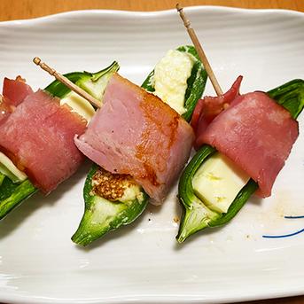 ハラペーニョ（約200g） ハラペーニョ200g 野菜/スパイス通販