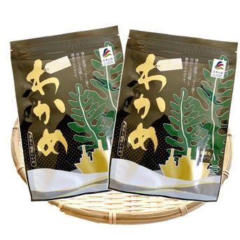 シャキシャキつるんとした南三陸産わかめ【塩蔵わかめ】80g×2袋
