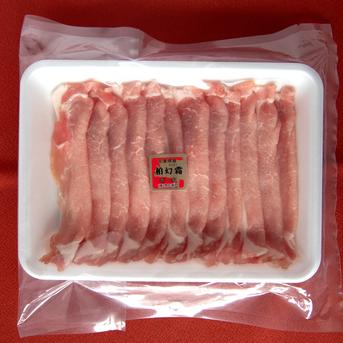 6周年限定④】【おまけ付き♪】【冷凍】柏幻霜ポークのバラエティ