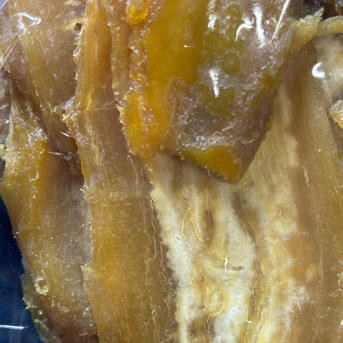 さくら、干し芋、訳あり、12キロ、箱込み さくら、干し芋、訳あり、12キロ、箱込み 楽天市場】干し芋 訳あり 1kg