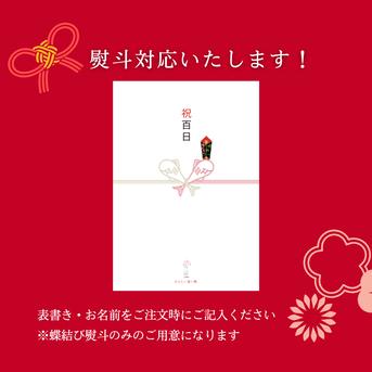 【お盆のご馳走】久しぶりの再会に、心もほどける１尾を！南伊勢町ブランド真鯛♪＜３枚おろし・皮なし＞ 皮なし　１キロ〜1.2キロ（捌き前のサイズになります。） 魚介類/鯛通販