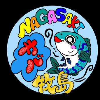 養殖アジ２匹　養殖サバ３匹 約1.8~2.6kg 魚介類/魚介セット・詰め合わせ通販