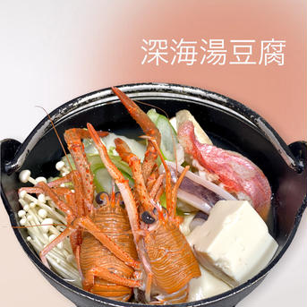【9月予約先行】欲張って2袋！魚ガチャ！何が入っているかわからない【おかず】 おかず2 魚介類/魚介セット・詰め合わせ通販