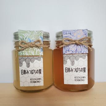 2024年産[巣箱2、4]和歌山 古座川産 日本みつばちの蜜300g(150g×2)ーー 天然 ミツバチ はちみつ　日本蜜蜂 300g(150g×2) はちみつ/はちみつ通販