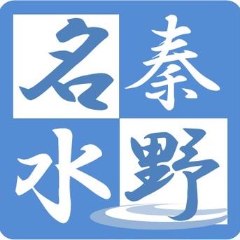 【予約増量♪】秋の味覚　プチプチ食感がクセになる　“シソの実“😄  　360g→390g   from 名水の里　神奈川県秦野市 390g 野菜/ハーブ通販