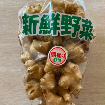 はぴぱらのキクいも【無農薬・無肥料栽培】 2kg(＊5枚目画像のキクいもは、約1kgになります。) 野菜/その他野菜通販