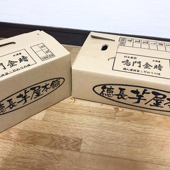 杉本農園　鳴門金時Mサイズ　洗いあり 5kg箱込み 野菜/さつまいも通販