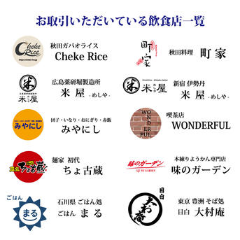 新米 秋田県産あきたこまち【 白希 】~ HAKI ~ 10kg ｜ 米・穀物