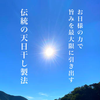 金目鯛とのどぐろ★高級魚干物セット★6セット 金目鯛干物6Pのどぐろ6P 魚介類/魚介セット・詰め合わせ通販