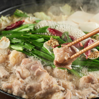 くまもと赤牛小腸ホルモン800g(200g✖️4個) 合計800g(200g✖️4個) 肉/牛肉通販