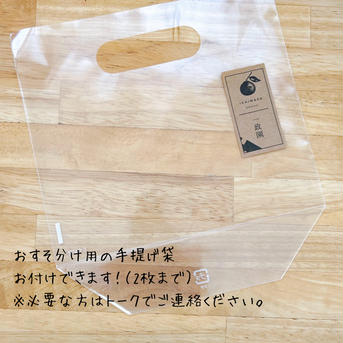 完熟甘うま！【有田みかん】温州みかん　宮川早生　家庭用　5キロ低農薬 5kgLサイズ 果物/温州みかん通販