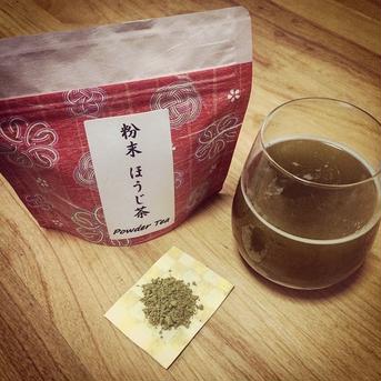 【お試し商品】令和4年新茶使用！　粉末茶 ほうじ茶 40g お茶/ほうじ茶通販