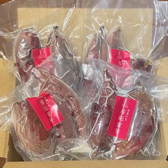 【房総蜜芋！！千葉県産紅はるか使用！！冷凍焼き芋！！2㎏！（500g×4袋）高糖度紅はるかをじっくり焼き上げました！】さつまいも　焼き芋　ねっとり美味しい クール便込で圧倒的価格 500g×4袋　計2㎏ 野菜/野菜の加工品通販