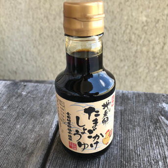 【母の日ギフト】たまごとスイーツセット🍮全6品 赤たまご20個、ぷりん2個、エッグタルト2個、ディップソース1個、燻製卵2個、たまごかけ醤油1本 卵/卵セット・詰め合わせ通販
