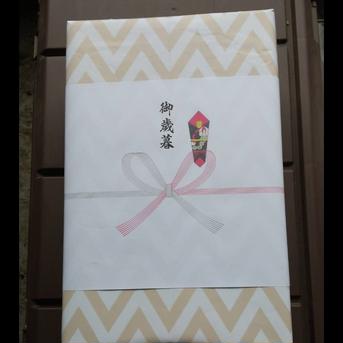 青森県産まっしぐら&あさゆき2kg×4 2kg×4 米・穀物/米/精米通販