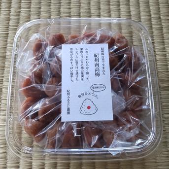 梅農家が作った梅干し　紀州南高梅　400ｇ　Ｂ品　２Ｌ　白干し梅 白干し南高梅、梅干し400ｇ 加工品/梅干通販